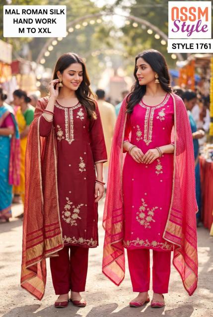 Ossm style 1761 kurti pant with dupatta wholesaler in amravati
